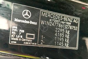 Mercedes GLA GLA 250 e AMG Line **Techo panorámico** - Foto 4