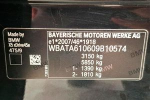 BMW X5 xDrive45e **Techo panorámico** - Foto 4