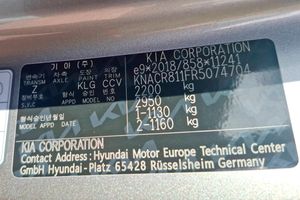Kia e-Niro e-Niro 150kW (204CV) Drive (Long Range) - Foto 4