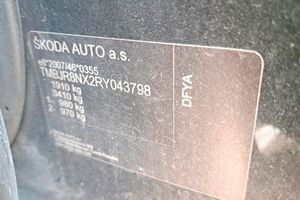 Skoda Octavia Combi 1.5 TSI 110kW DSG m-HEV Ambit - Foto 4