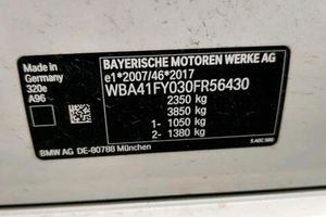 BMW Serie 3 320e xDrive Touring - Foto 4
