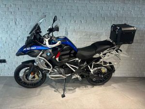 BMW R 1250 GS Adventure   - Foto 19
