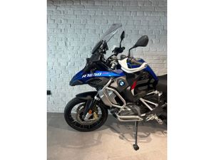 BMW R 1250 GS Adventure   - Foto 15