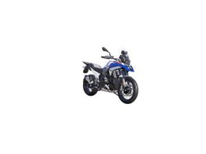 BMW R 1300 GS   - Foto 3