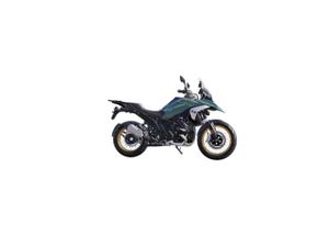 BMW R 1300 GS   Gasolina - Foto 2