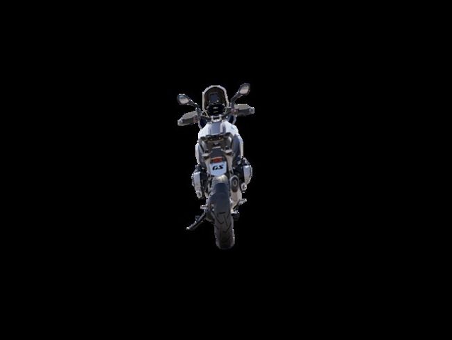 BMW R 1300 GS 