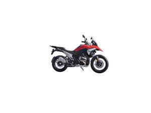 BMW R 1300 GS   Gasolina - Foto 2